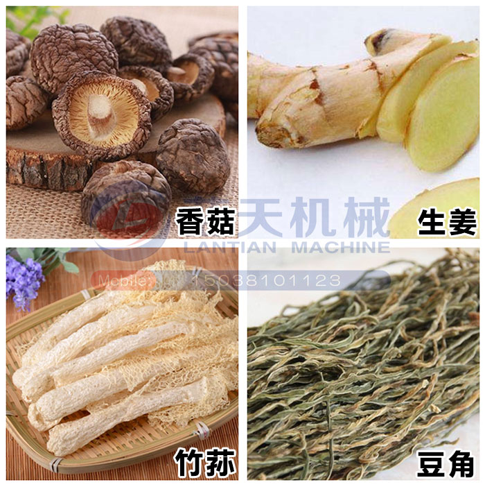 環(huán)保蔬菜熱泵烘干機(jī)烘干效果